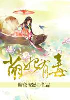 萌妃毒宝太嚣张