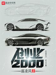 创业200是什么意思