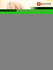 永恒美食乐园千回转