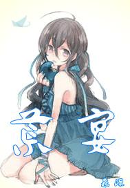 调制系统目录全集