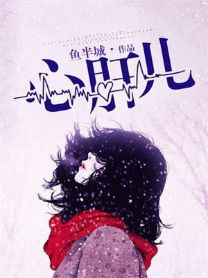 妮可·基德曼小心肝儿