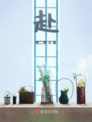 赴日旅游最新消息