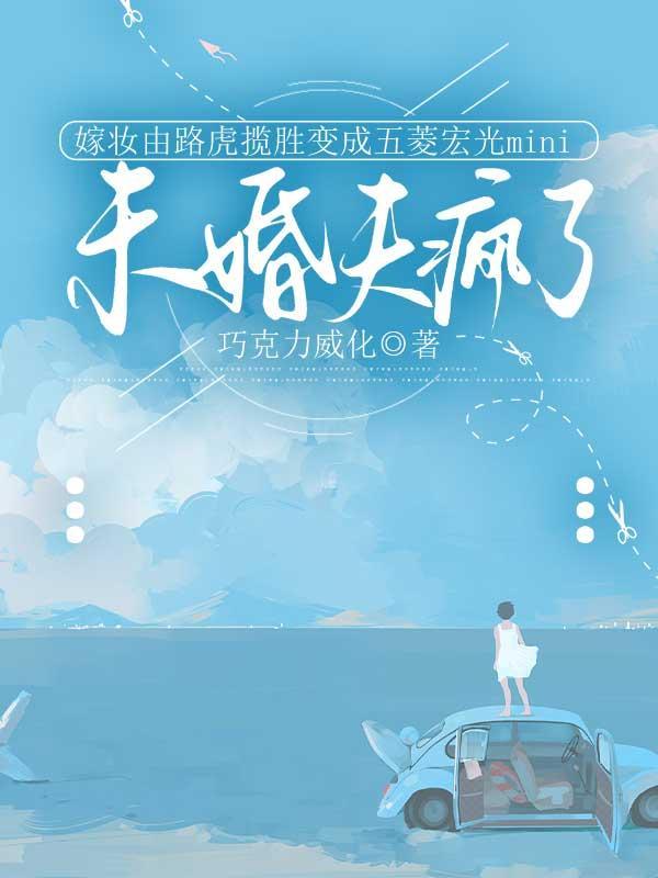 路虎揽胜婚车车队图片