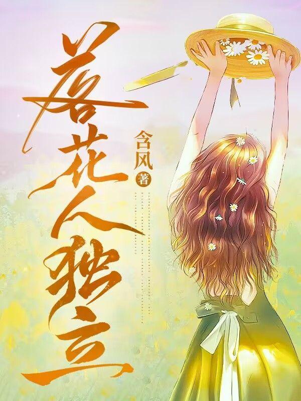 微雨燕双飞最早出处