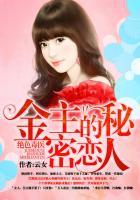 绝色毒医王妃免费阅读全文女主名