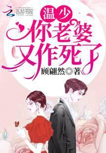 姜小姐今天也不会乖txt