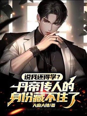 国医要从家属献身开始