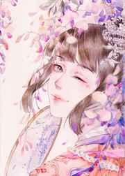 珍馐娇娘 作者鹊上心头