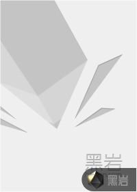 英雄联盟之电竞为王免费阅读