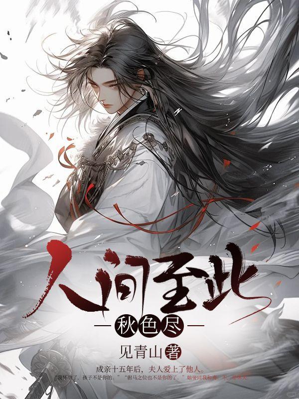 恍然不觉已是冬!