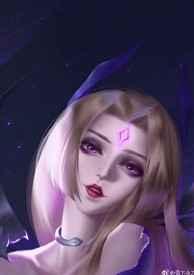 成为仙君心上蛟大结局