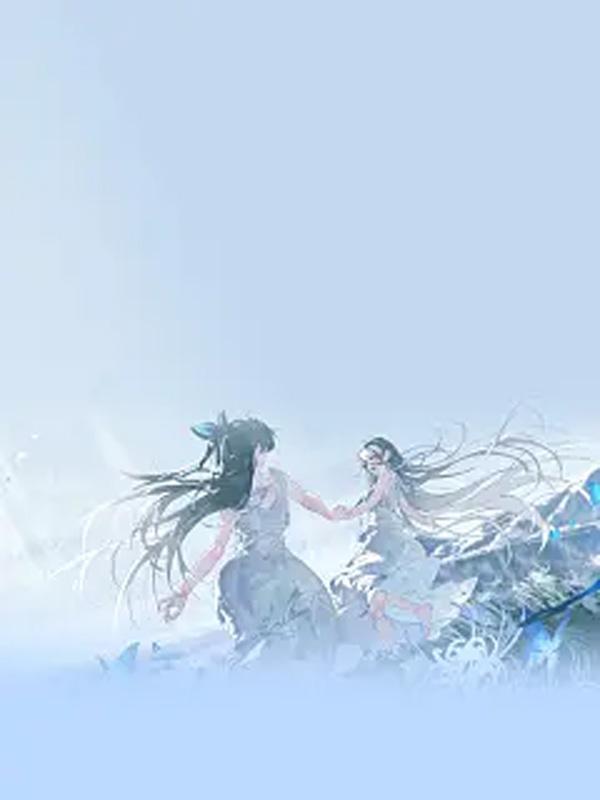 重生后我亲了师妹