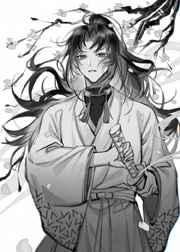 我靠马甲家财万贯txt