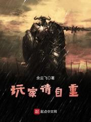 这个位面真的会破碎笔趣阁