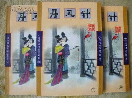 从严从快从重打击