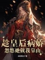 潮州小岛订餐电话