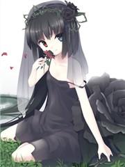 鬼娃的新郎百度百科