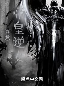 战锤帝皇还能复活吗