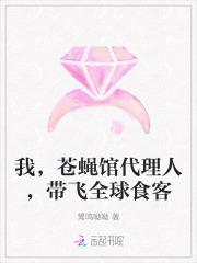 苍蝇馆子是什么意思?