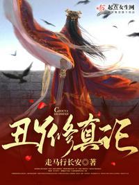 这个宇智波有点太谨慎