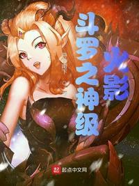 我的读者不可能都是基(1v1)