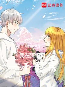 神豪从中奖一百万开始免费