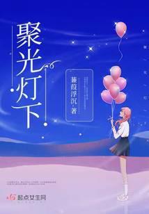 却看不清你真正的面目什么歌