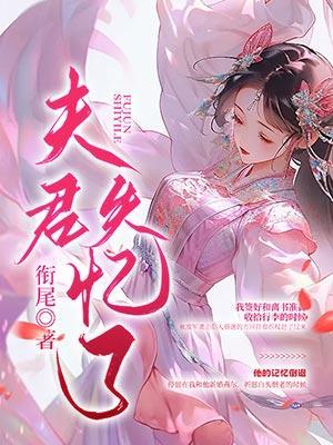 我打了一只老虎