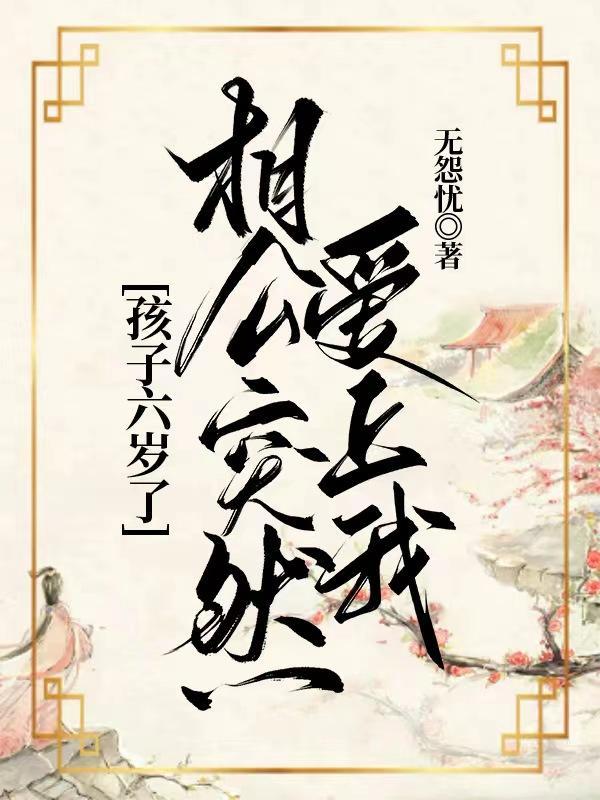 教书先生叫什么