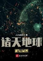 从红海行动开始打卡