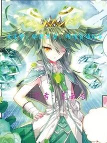 雨浩复仇记免费阅读