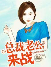 打死对面那只猴子会死吗