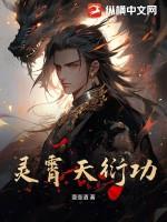 双人壁纸动漫闺蜜