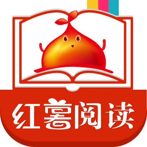 鬼夫大人在上我在下