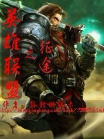 英雄联盟帧率显示在哪