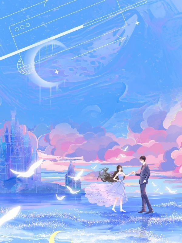 爱意满溢什么意思