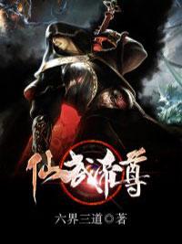 萧峥陈虹最新更新章节笔趣网阅读