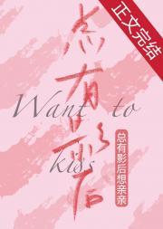 影后总想和我复婚gltat