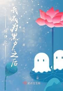 罗曼帝国浪漫史