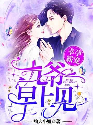 兰溪溪西加油站电话号码