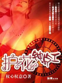 钟点护工怎么找