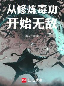 人形凶器大概讲了什么