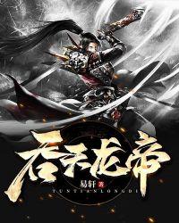 穿成病娇王爷的炮灰原配(穿书)