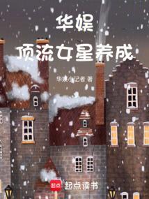 娱乐大亨从互联网开始布局