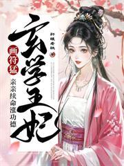 末世大佬穿成年代小福包