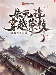 百链网络科技有限公司