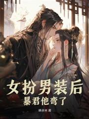 624. 第 624 章 带着空间吃喝不愁的七……