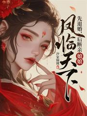 昭华公主活了多少岁