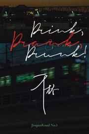 何况秋风秋雨粤语