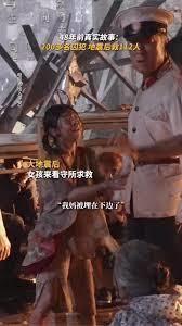 全球震惊战龙归来新笔趣阁